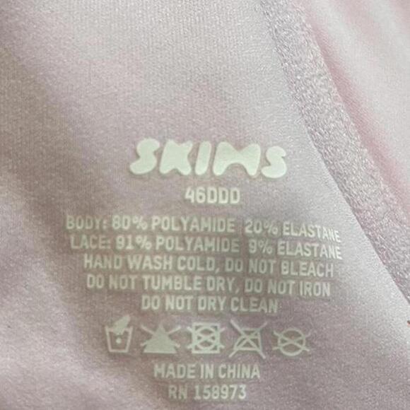 Skims Fits Everybody Lace Scoop Bra - Picture 2 of 2